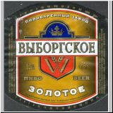 wuborgalt (9).jpg